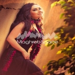Shahd barmada sur yala.fm